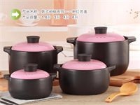 韩式砂锅系列-粉红色盖