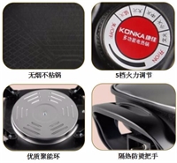 大当家·电火锅