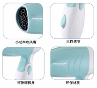 千千阙歌·电吹风