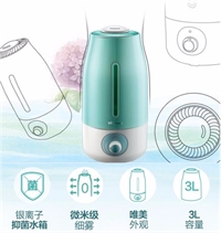 加湿器