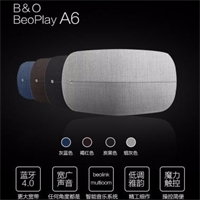 丹麦B＆O BeoPlay A6 无线蓝牙音箱 安卓/苹果Airplay 音响 国行