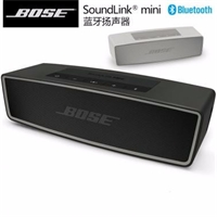 BOSE Soundlink MiniII蓝牙扬声器 mini2蓝牙音箱 蓝牙无线音箱