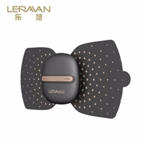 LERAVAN乐范 LR-H005炫酷版 魔力贴肩颈腰腿部随身携带迷你健康智能电子按摩器