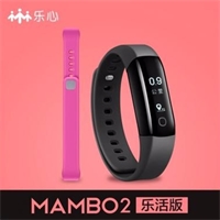 乐心手环mambo2乐活版测心率防水计步器安卓苹果智能蓝牙运动手表