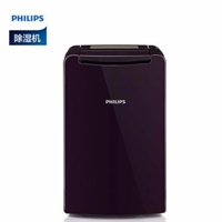 飞利浦（PHILIPS）空气除湿机DE4201/00 家用抽湿器 自动除霜