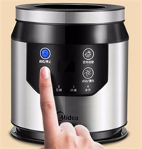 美的破壁料理机  BL80Y21