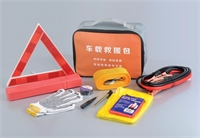 汽车应急工具组套 SW-2010E