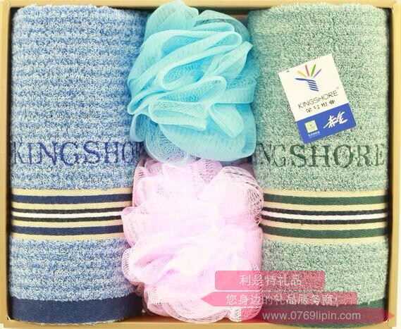 晴朗 毛巾2条+浴球2个组合套装