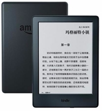 亚马逊Kindle电子书阅读器 (入门版)