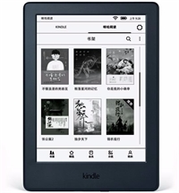 亚马逊Kindle X 咪咕 电子书阅读器