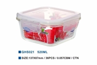 乐奇士520ml高硼硅耐热玻璃保鲜盒 GHS021