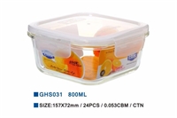 乐奇士800ml高硼硅耐热玻璃保鲜盒 GHS031