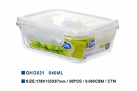 乐奇士640ml高硼硅耐热玻璃保鲜盒 GHG021