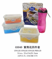 乐奇士紫荆花饭盒+水杯四件套 GS040
