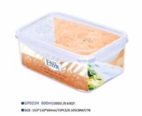 乐奇士保鲜饭盒 GP022H