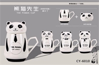 熊猫先生陶瓷杯 CY-6010