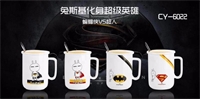 蝙蝠侠vs超人 卡通陶瓷杯 CY-6022
