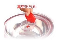 韩国泡面碗 T8029