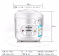 2L电饭煲 KS-FB20A