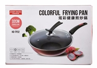 炫彩健康煎炒锅 HG-TP32