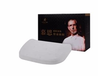 慕思璞宿 PSZ1-045/璞宿乳胶腰靠