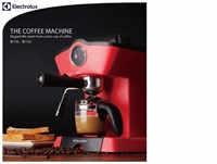 EGCM1000 意式咖啡机