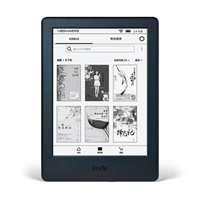 Kindle x亚马逊kindleX咪咕 6英寸电子墨水触控显示屏  WIFI 电子书阅读器