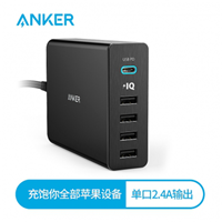 Anker安克 USB-C Power Delivery PD 60W 5口USB充电器