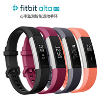 Fitbit Alta HR智能心率手环