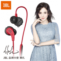 JBL Endurance Run 入耳式有线运动音乐耳机