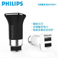 飞利浦（PHILIPS）DLP2015 车载通用充电器