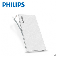 飞利浦（PHILIPS）10000毫安 移动电源