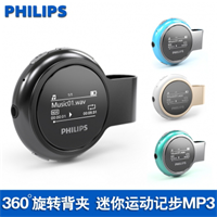 飞利浦（PHILIPS）SA5608 MP3播放器