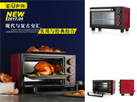 TSK - GK1441NST              博雅  电烤箱