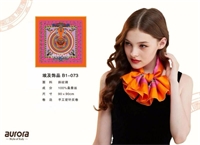 aurora丝巾 埃及饰品 B1—073
