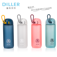 迪乐贝尔  tritan-D30 500ml