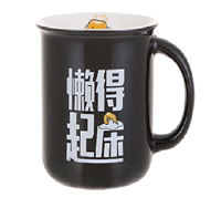 Gudetama蛋黄哥懒得起床朋辰杯400ml