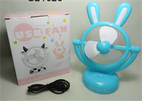 ZCD-USB兔子风扇