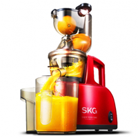 SKG 2068红色原汁机家用低速榨汁机