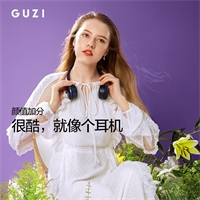 guzi古姿便携挂脖风扇