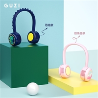 guzi古姿儿童挂脖风扇