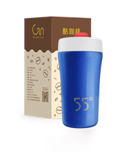 55°酷咖杯