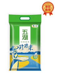 中粮五湖珍珠米5kg