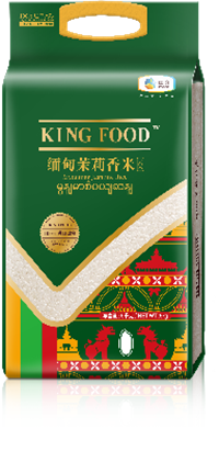 中粮KINGFOOD缅甸茉莉香米（国内分装）