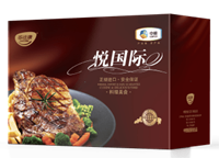 中粮家佳康进口牛肉礼盒 A型