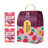 若 羌 灰 枣 礼 盒