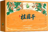 禾煜莆田桂圆干礼盒1000g