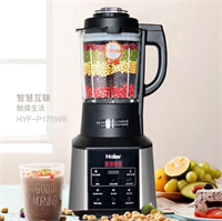 多功能婴童辅食破壁机 HYF-P175WB