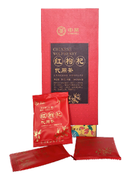 中茶红枸杞代用茶礼盒（铝箔）单支礼盒