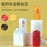 小红绳加湿器